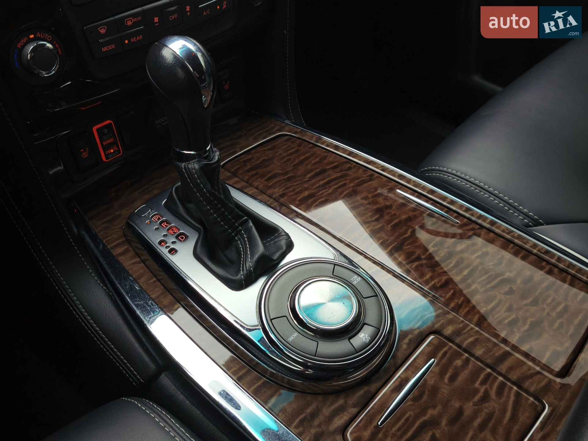 2016 Nissan Armada - мініатюра 20