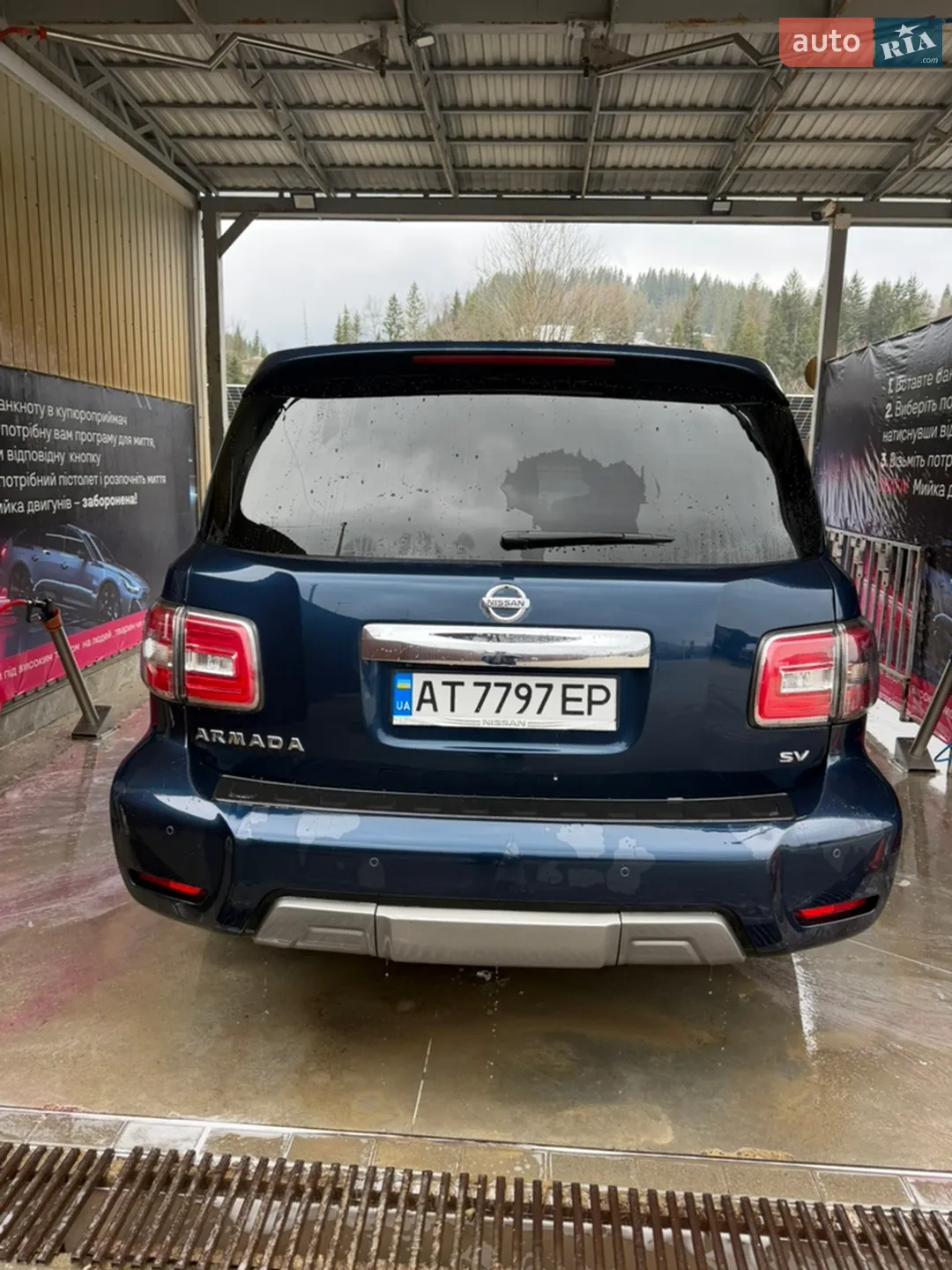 2018 Nissan Armada - мініатюра 7
