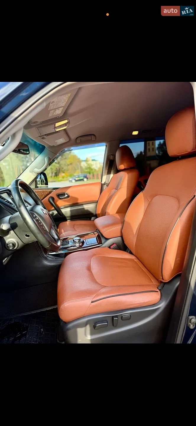 Nissan Armada 2018
