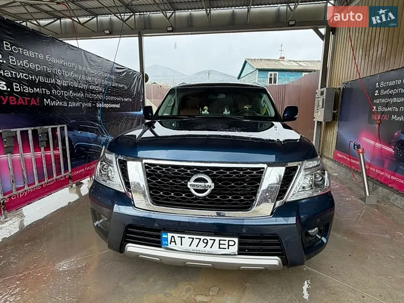 Nissan Armada 2018