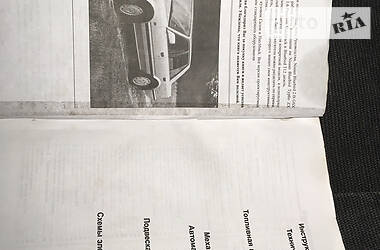 Седан Nissan Bluebird 1988 в 