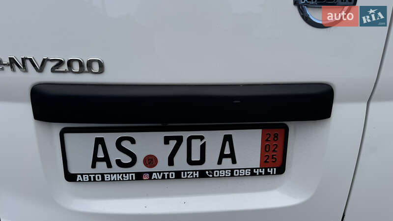 Грузовой фургон Nissan e-NV200 2020 в Ужгороде