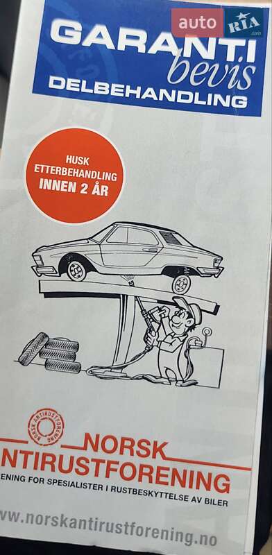 Грузовой фургон Nissan e-NV200 2018 в Луцке