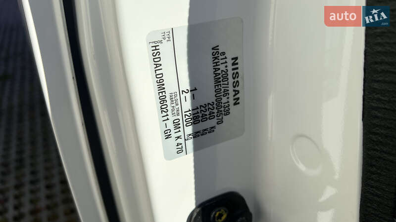 Грузовой фургон Nissan e-NV200 2018 в Львове