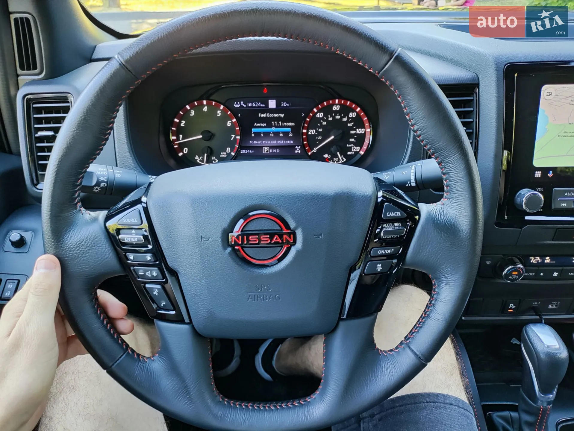 2022 Nissan Navara (Frontier) - мініатюра 29