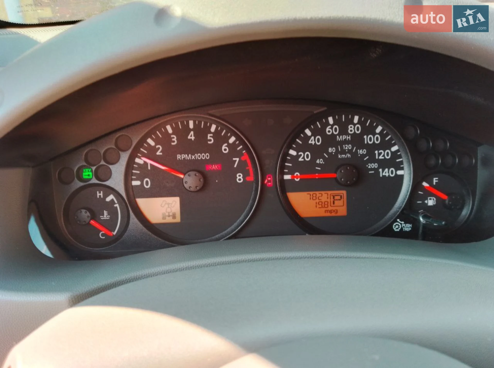 2020 Nissan Navara (Frontier) - мініатюра 5