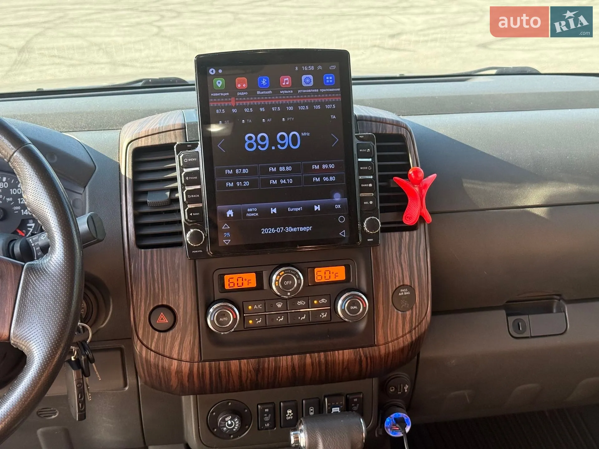 2017 Nissan Navara (Frontier) - мініатюра 17