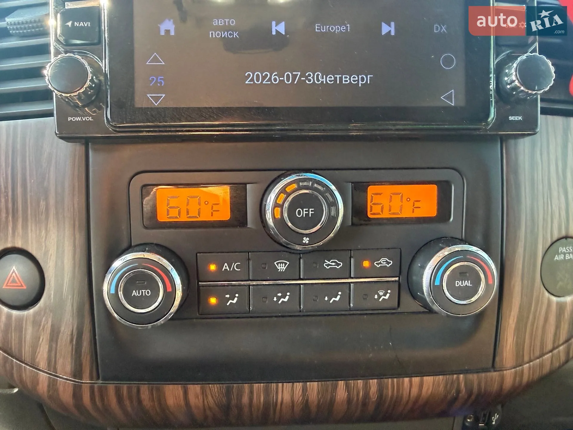 2017 Nissan Navara (Frontier) - мініатюра 21