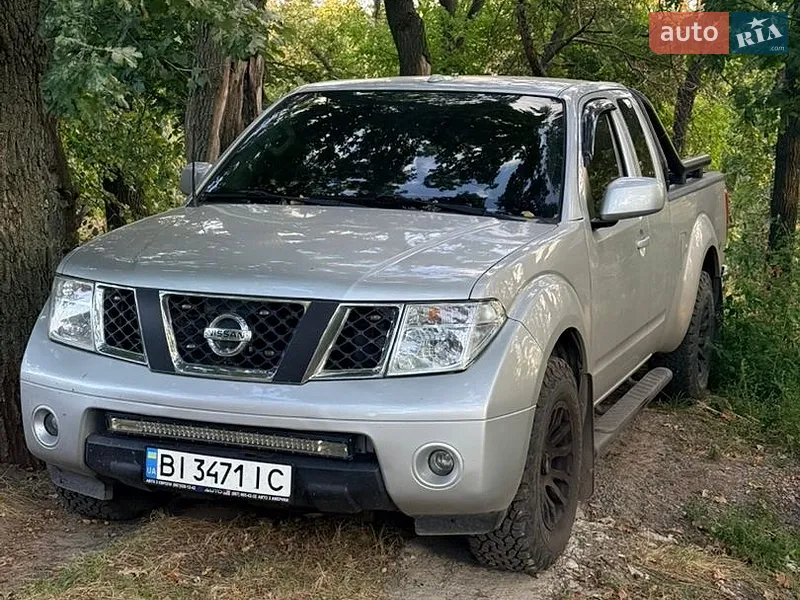 Nissan Frontier 2017