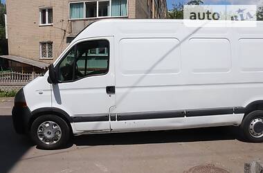  Nissan Interstar 2006 в Виннице