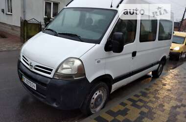Грузовой фургон Nissan Interstar 2007 в 