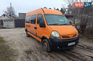 Інші автобуси Nissan Interstar 2007 в Харкові