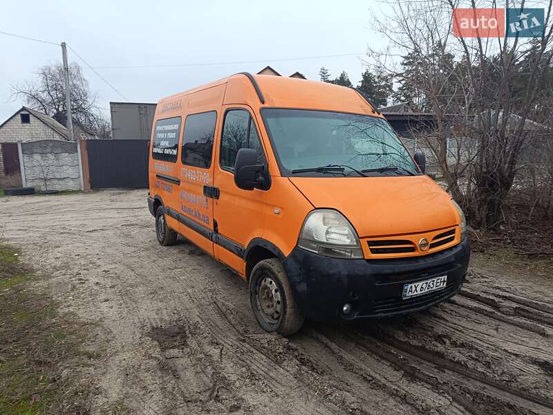 Другие автобусы Nissan Interstar 2007 в Харькове