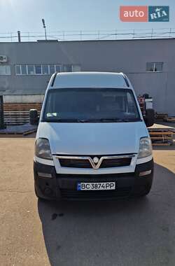 Грузовой фургон Nissan Interstar 2005 в 