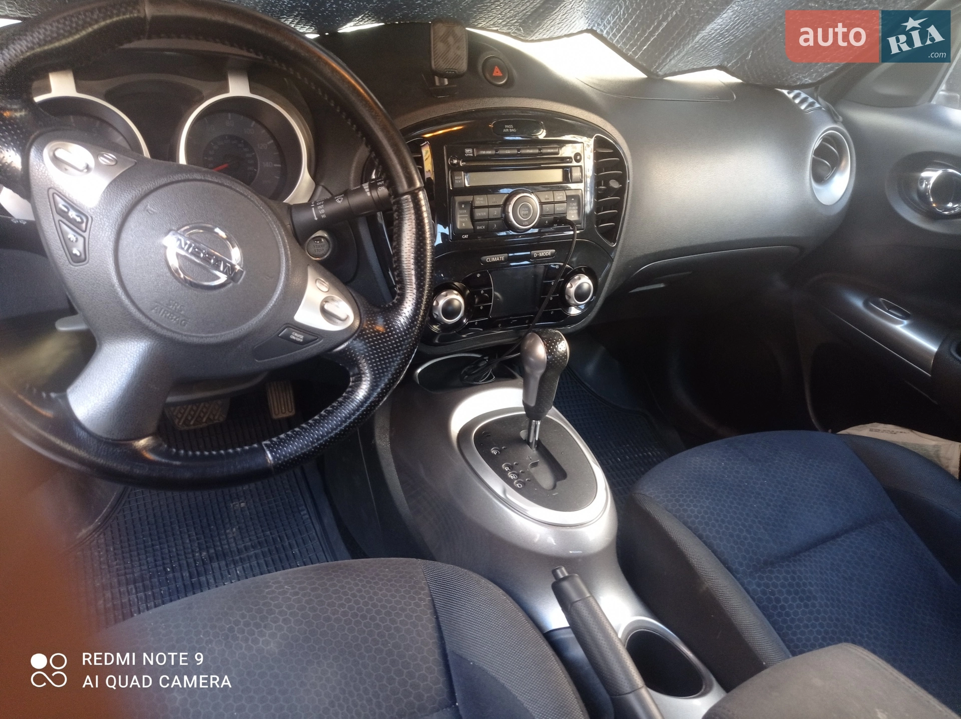 2010 Nissan Juke - мініатюра 3