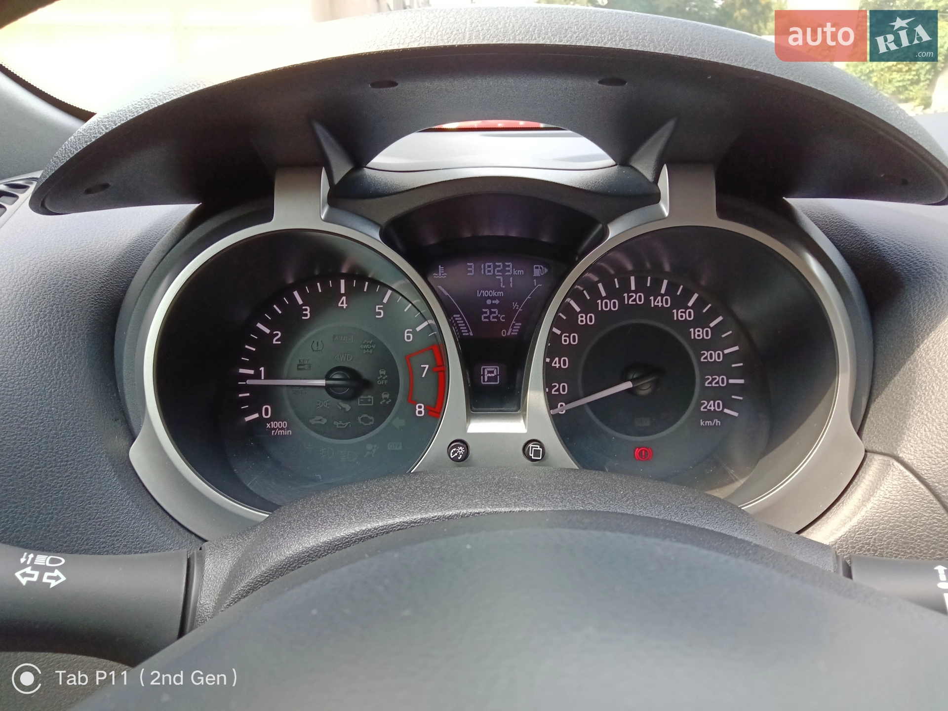 2019 Nissan Juke - мініатюра 11