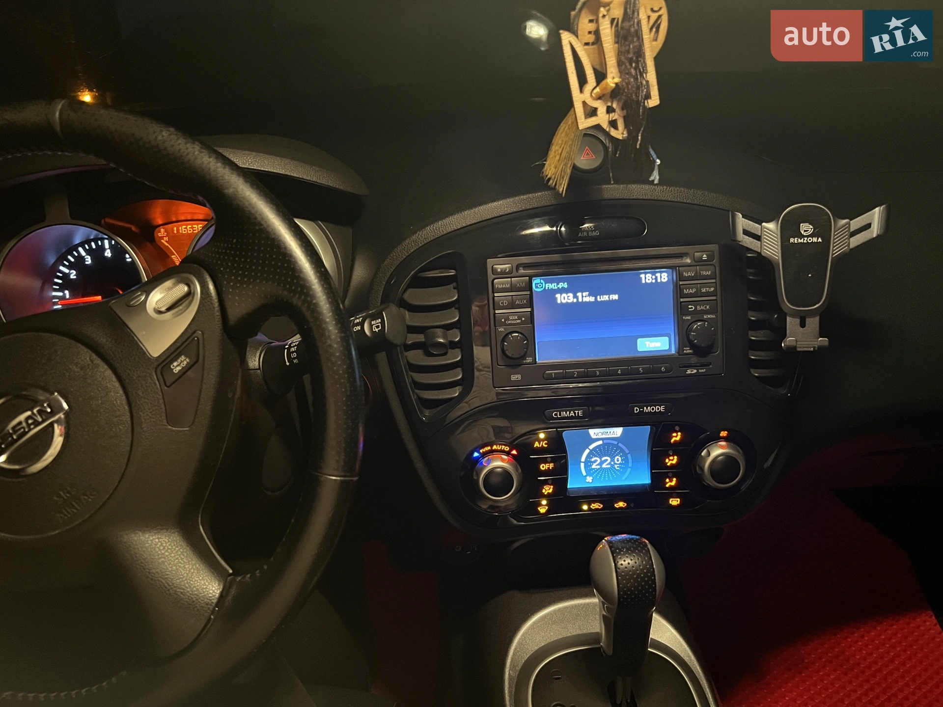 2013 Nissan Juke - мініатюра 28