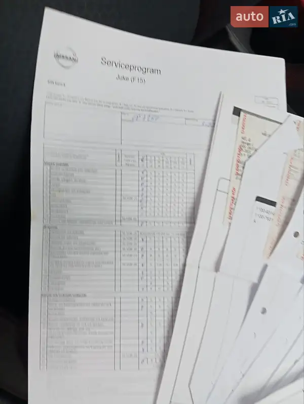 Позашляховик / Кросовер Nissan Juke 2011 в Львові документ