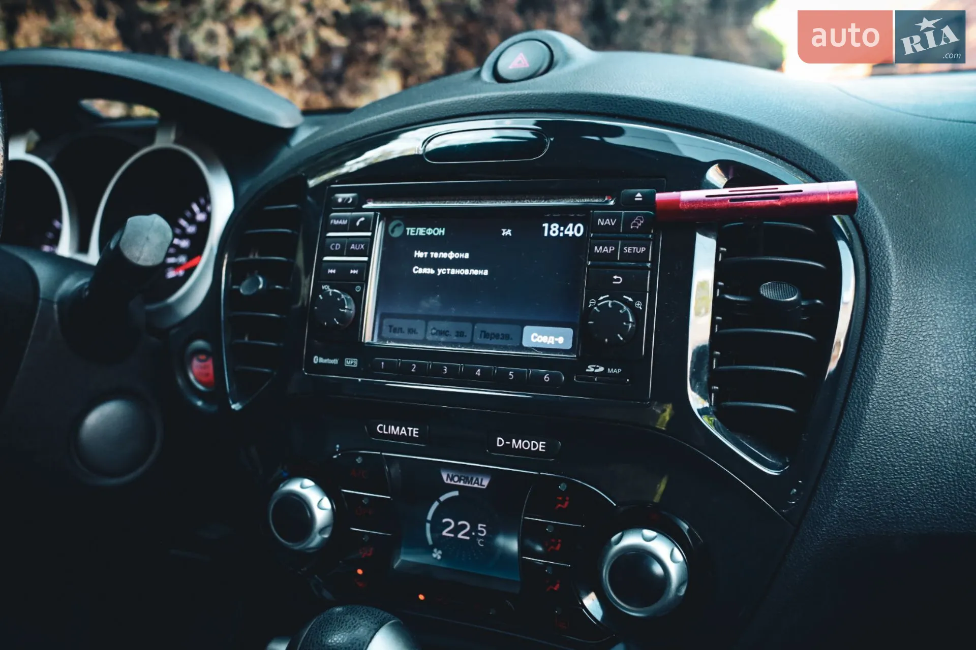 2012 Nissan Juke - мініатюра 26