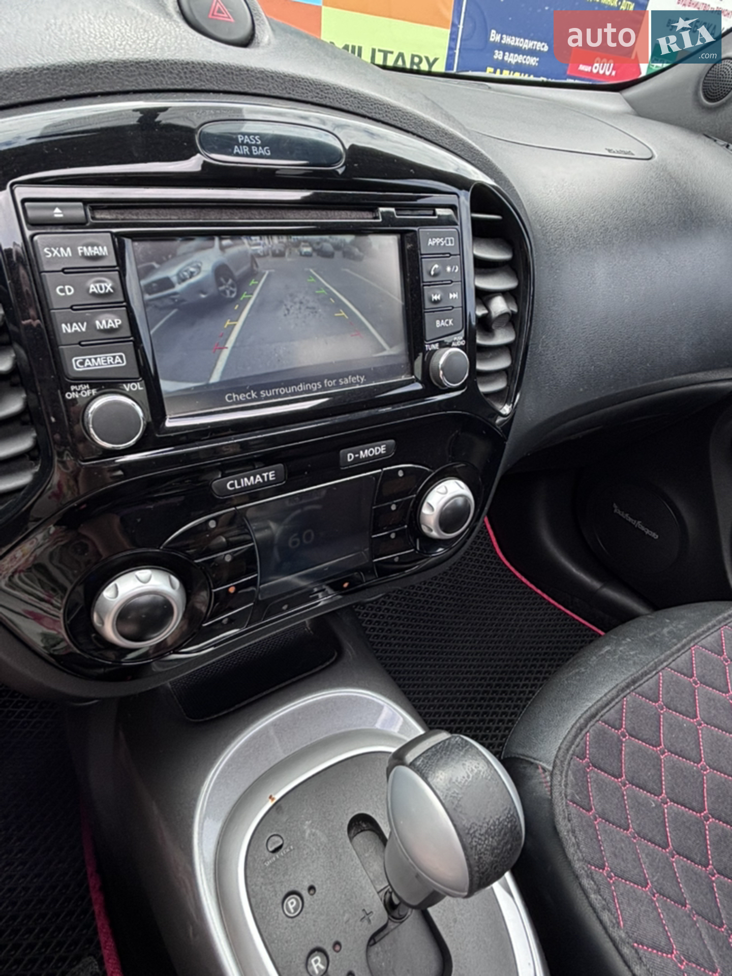 2014 Nissan Juke - мініатюра 13