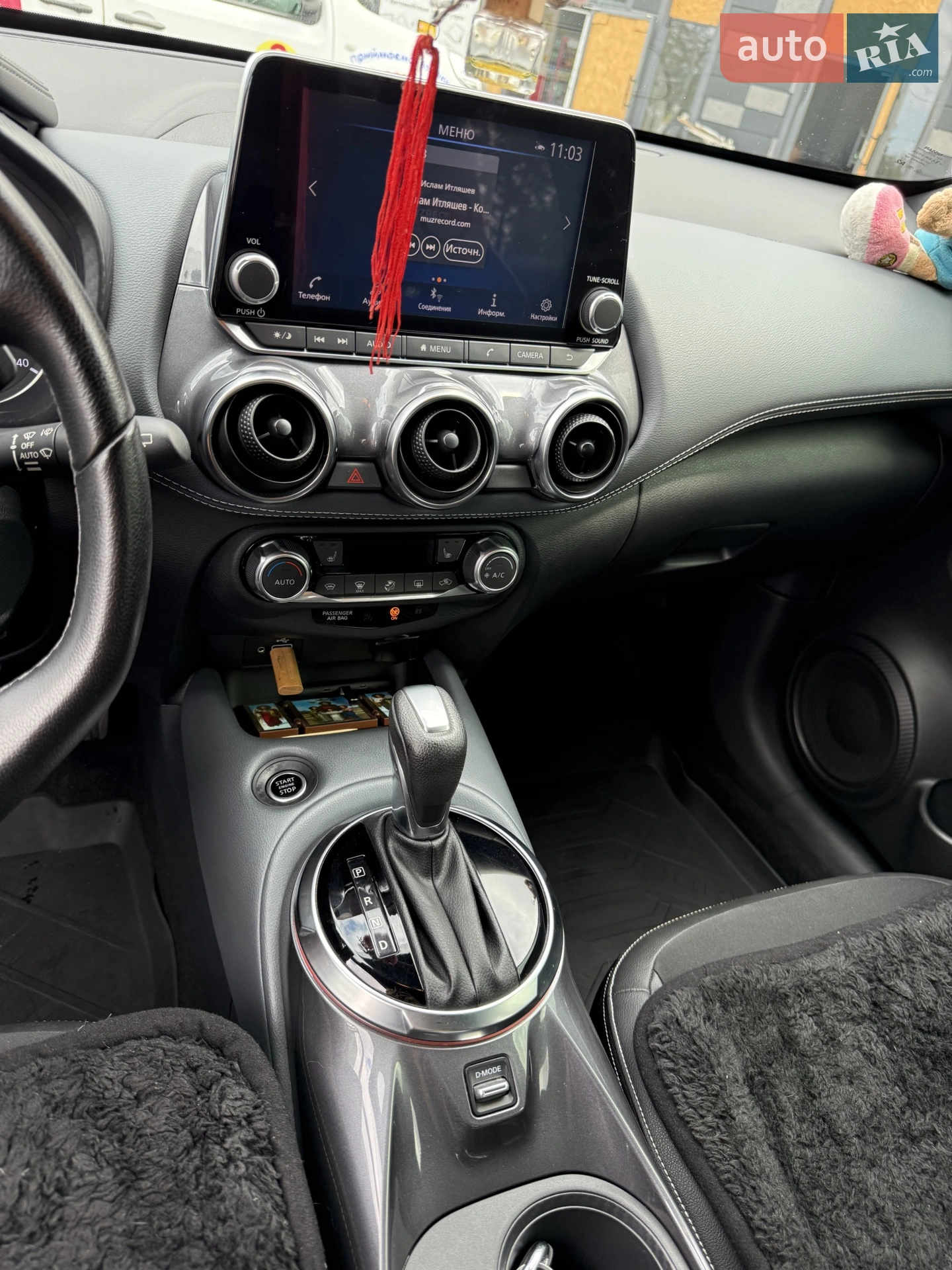 2021 Nissan Juke - мініатюра 10
