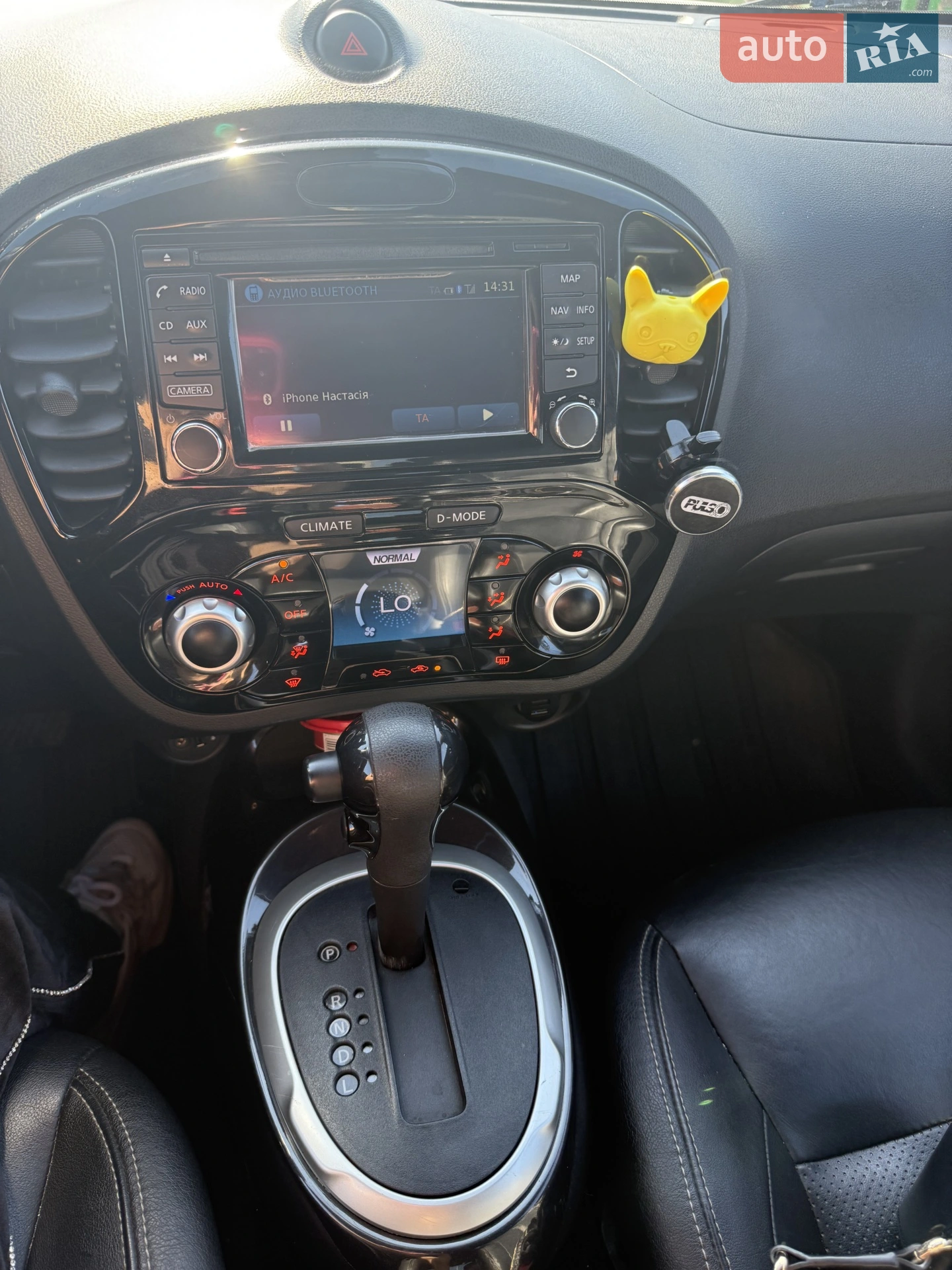2015 Nissan Juke - мініатюра 24