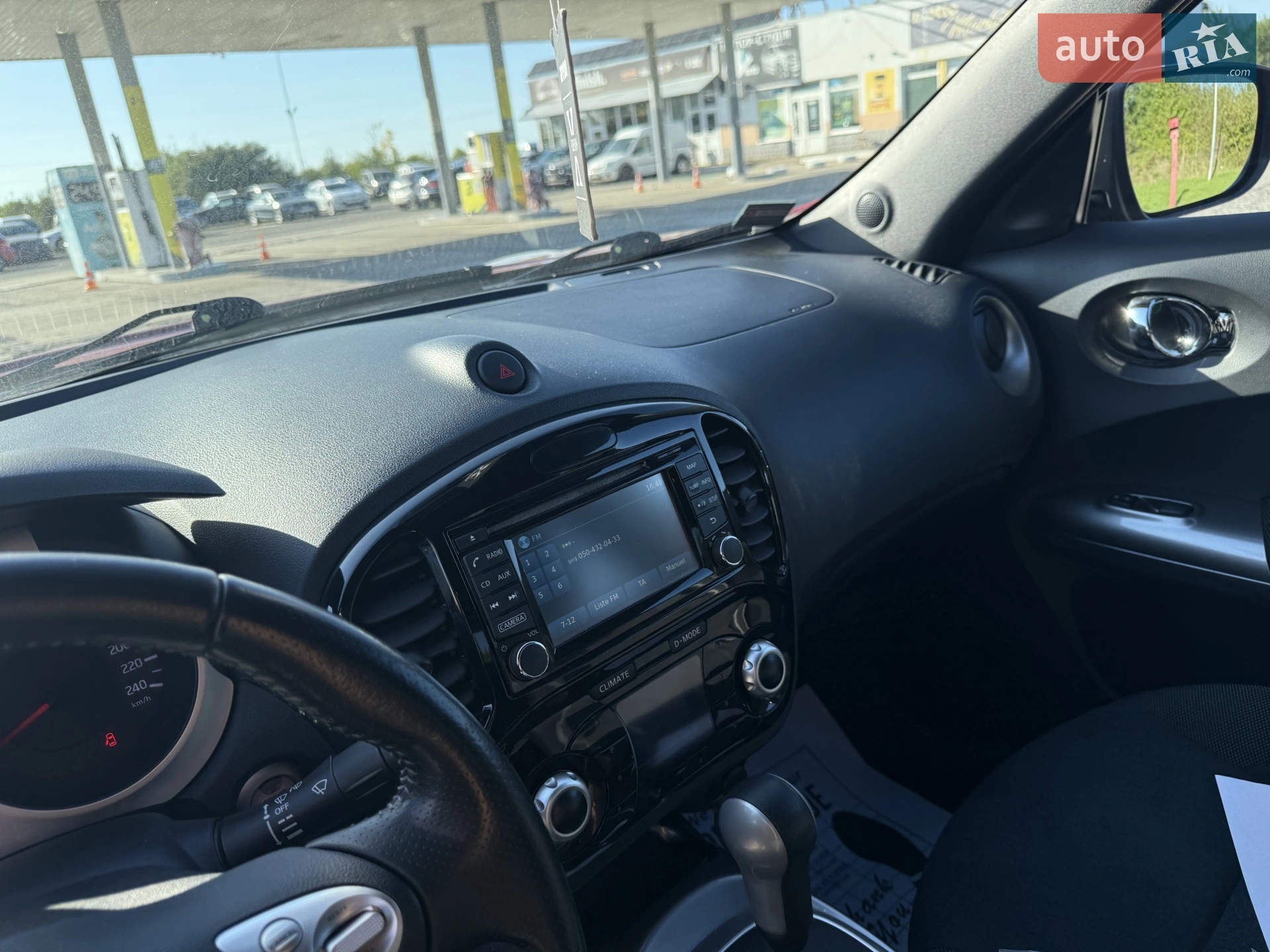 2014 Nissan Juke - мініатюра 43