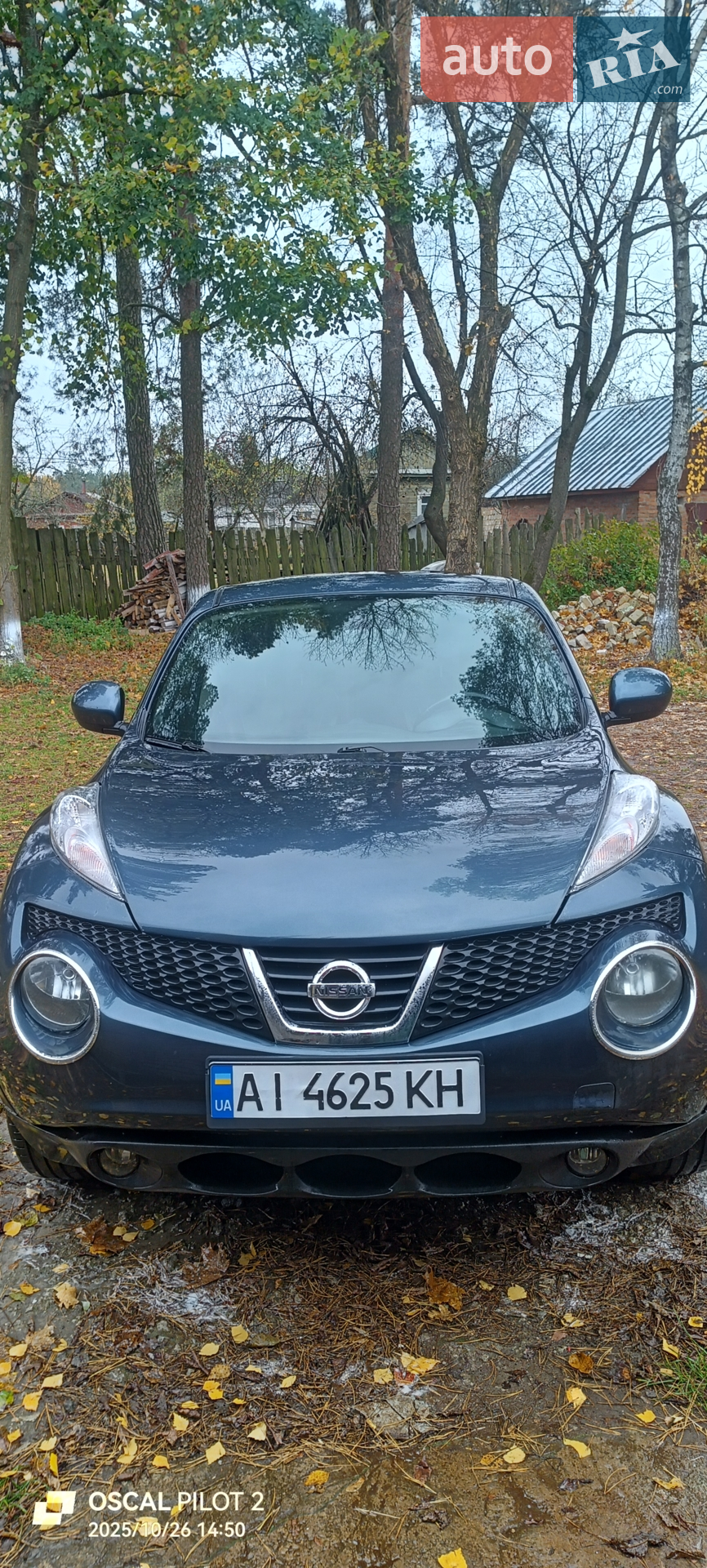 2014 Nissan Juke - мініатюра 14