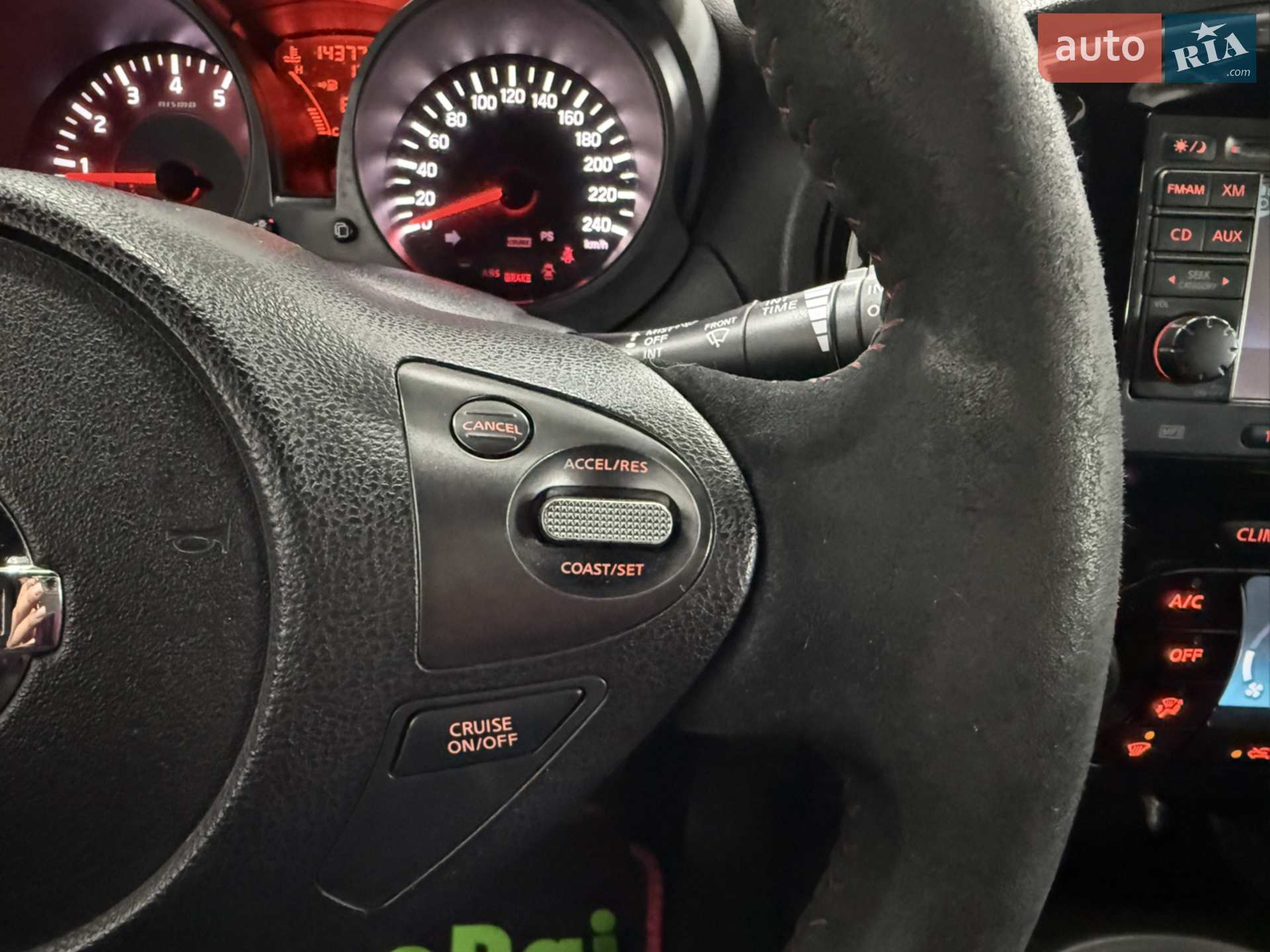 2013 Nissan Juke - мініатюра 11