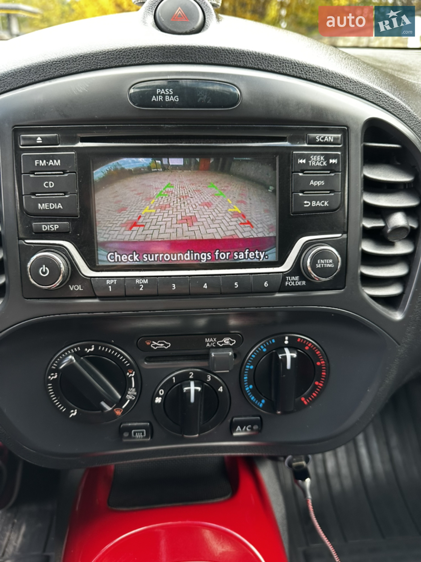 2016 Nissan Juke - мініатюра 26