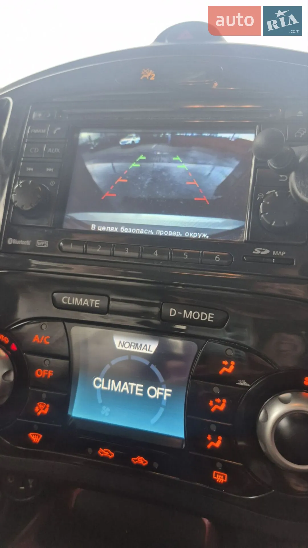 2012 Nissan Juke - мініатюра 2