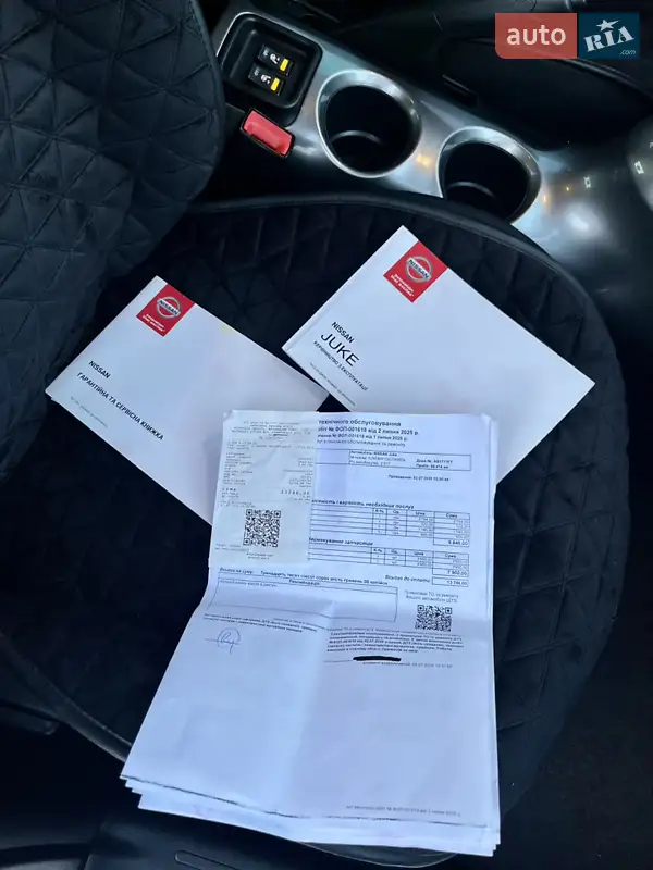 Внедорожник / Кроссовер Nissan Juke 2017 в Умани документ 2 фото Внедорожник / Кроссовер Nissan Juke 2017 в Умани документ