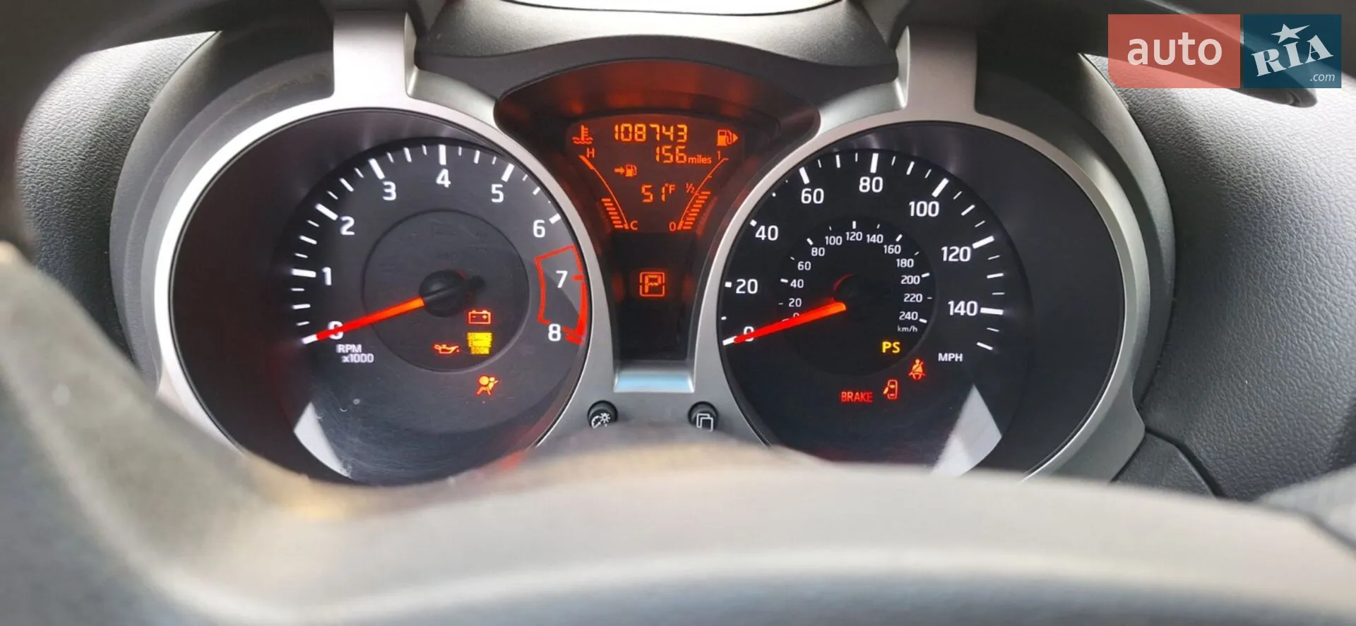 2012 Nissan Juke - мініатюра 15