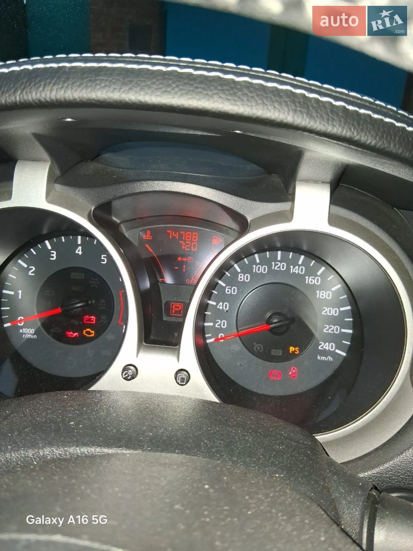 2012 Nissan Juke - мініатюра 5