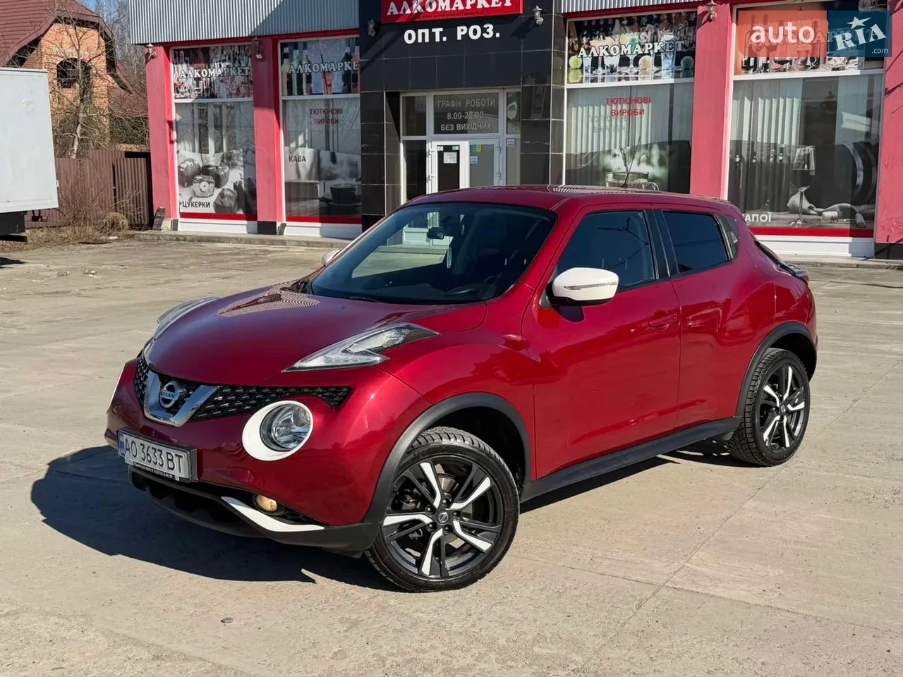 2017 Nissan Juke - мініатюра 7