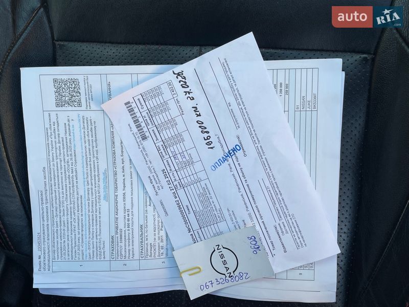 Внедорожник / Кроссовер Nissan Juke 2012 в Ровно