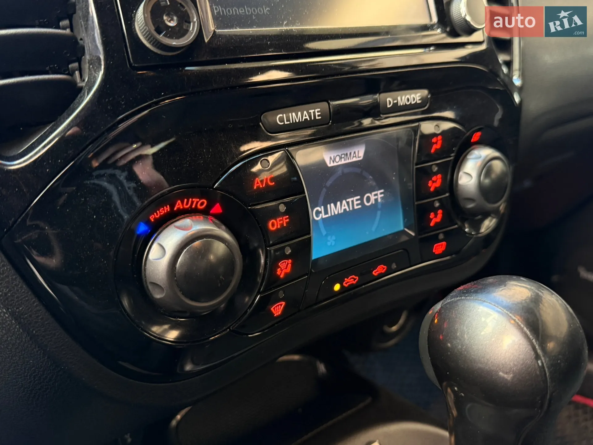 2014 Nissan Juke - мініатюра 28