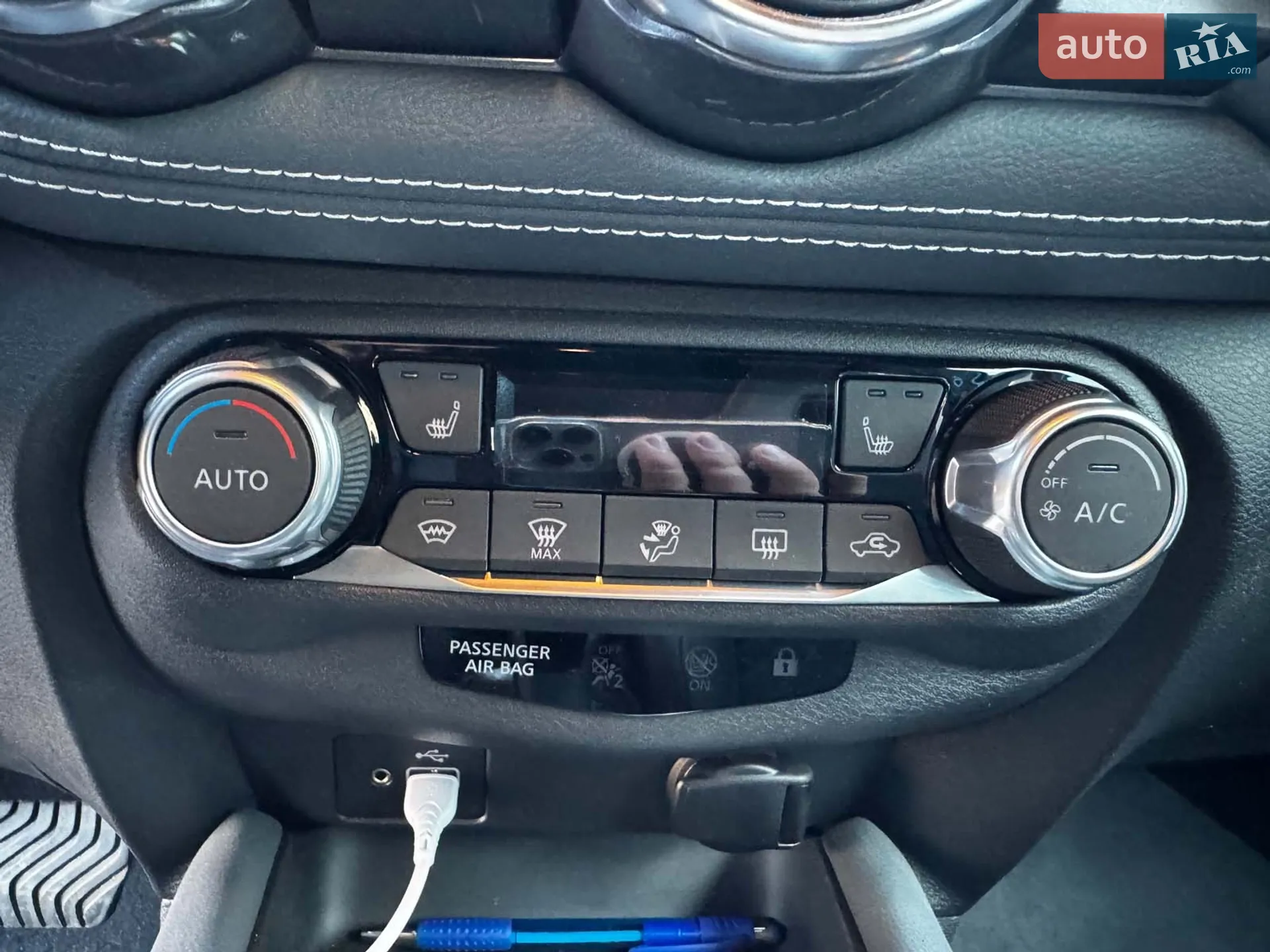 2022 Nissan Juke - мініатюра 41