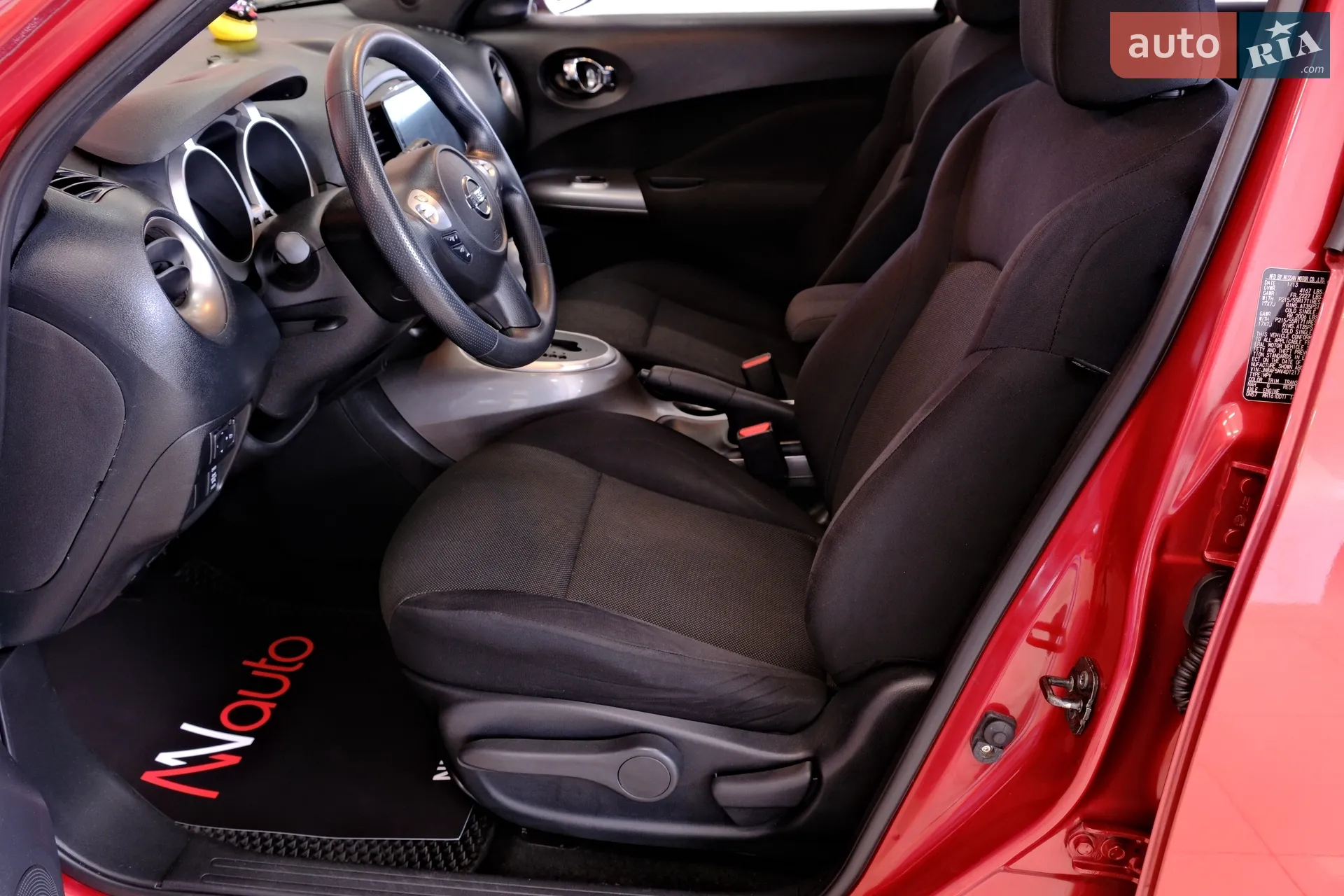 2013 Nissan Juke - мініатюра 26
