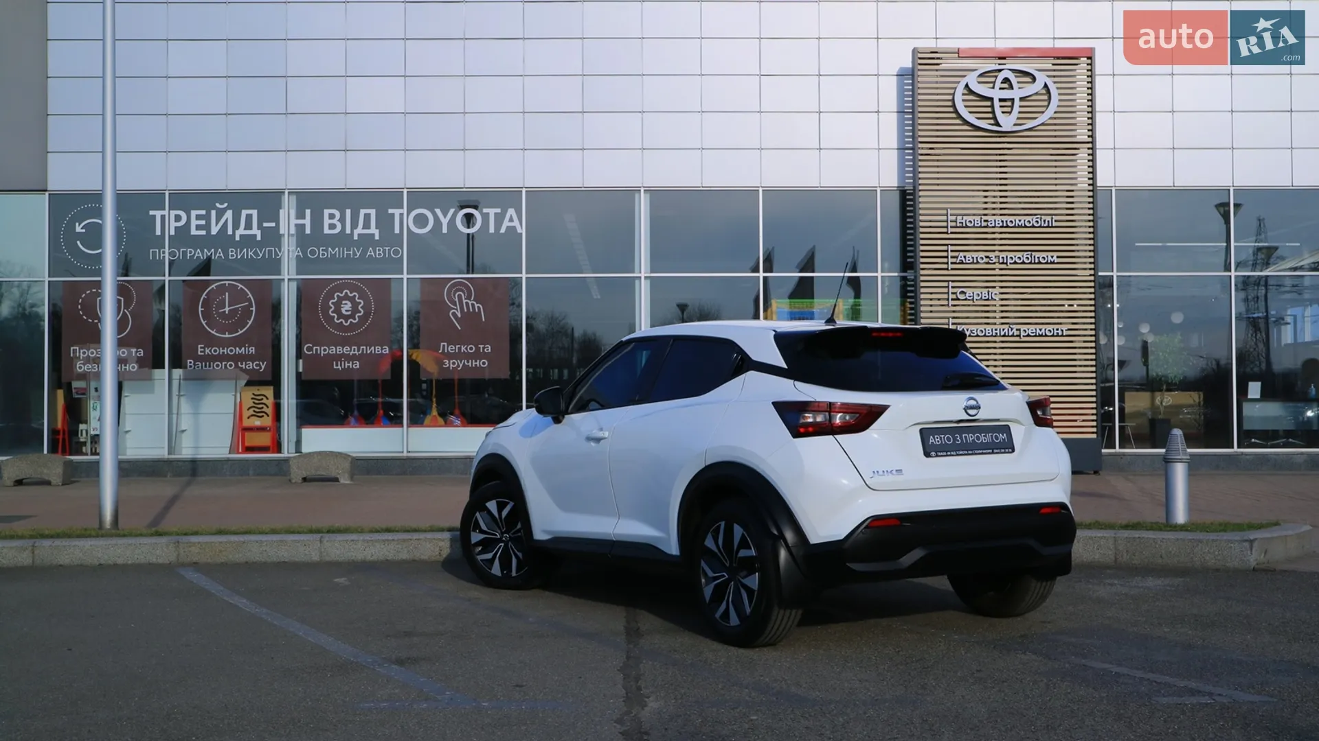 2022 Nissan Juke - мініатюра 2