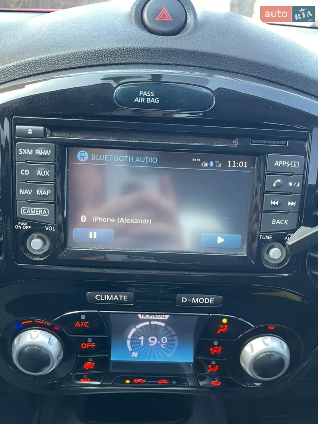 2014 Nissan Juke - мініатюра 32
