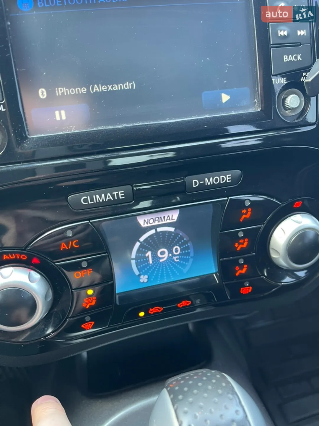 2014 Nissan Juke - мініатюра 37