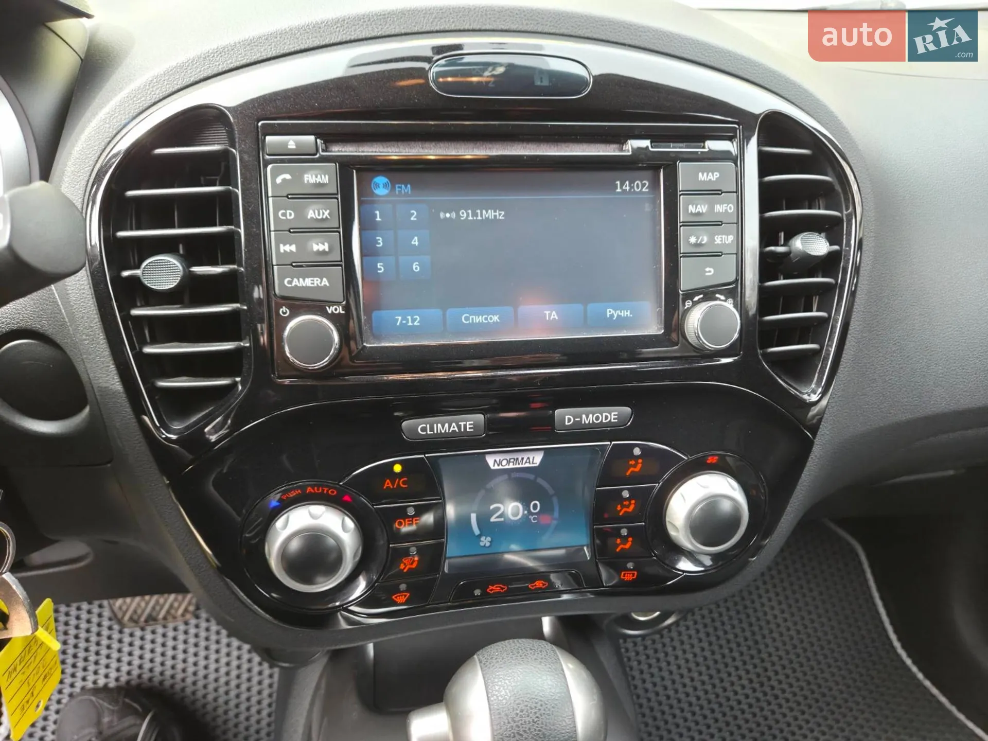 2013 Nissan Juke - мініатюра 10