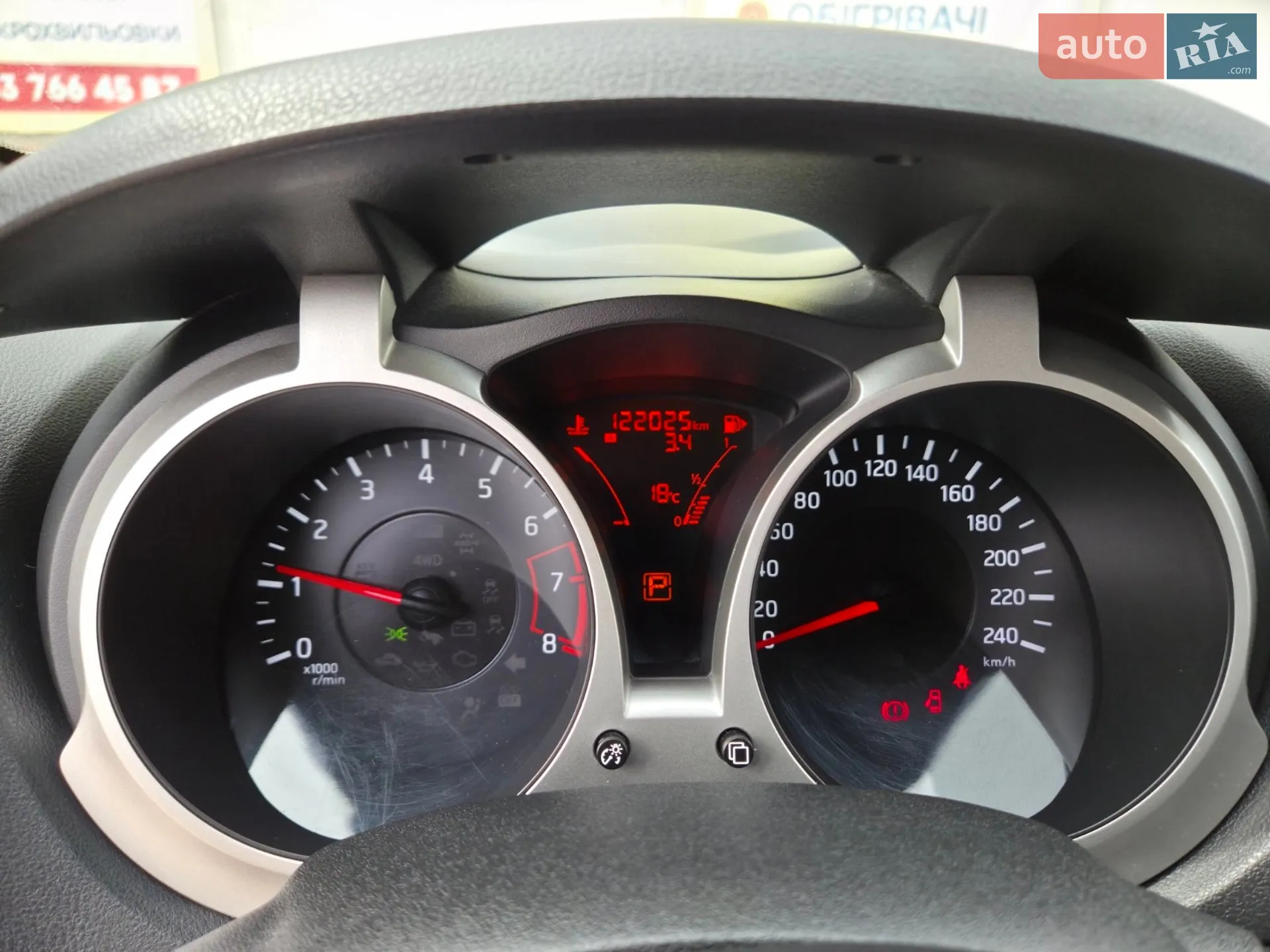 2013 Nissan Juke - мініатюра 14