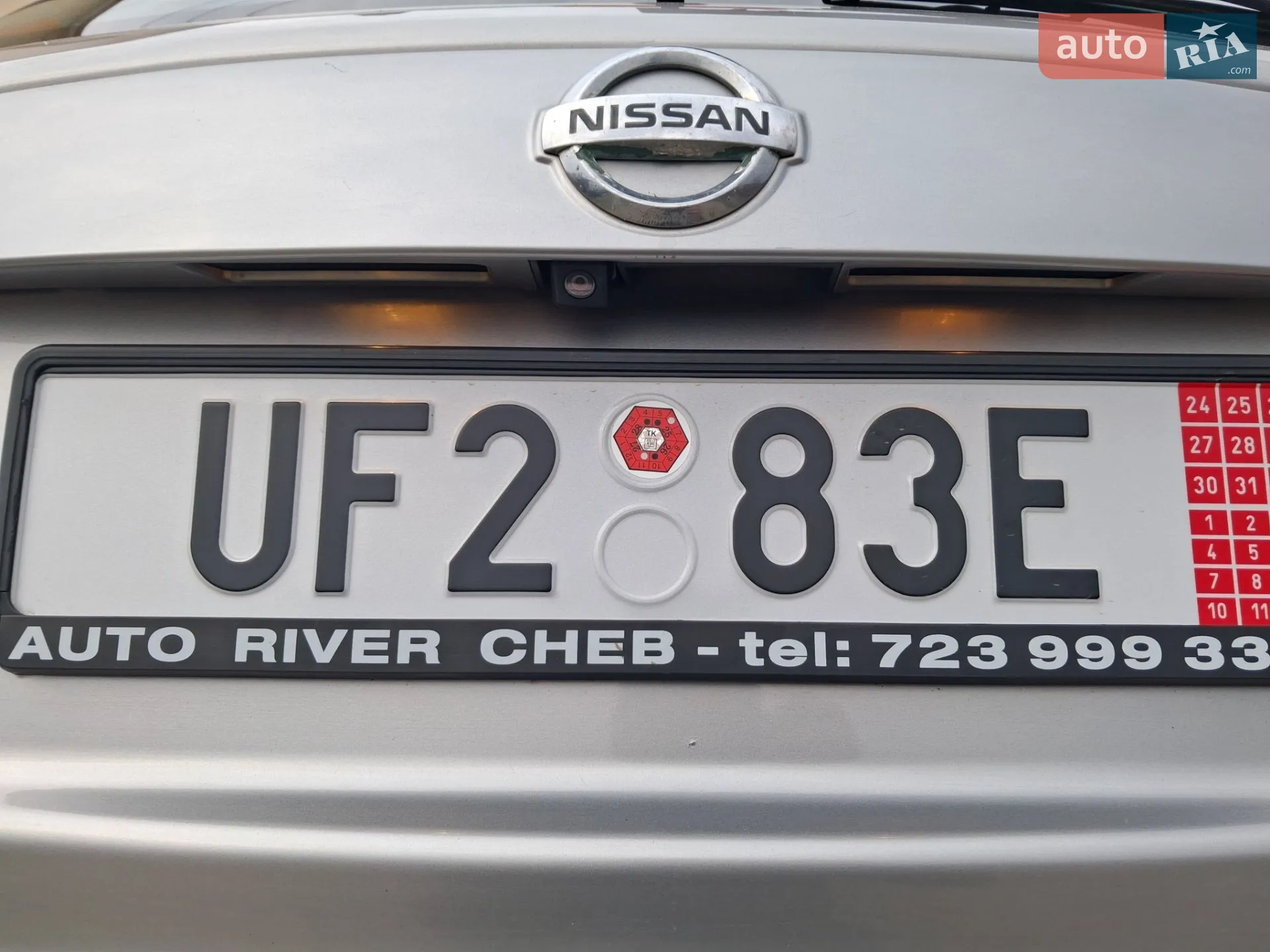 2011 Nissan Juke - мініатюра 13