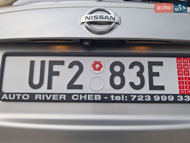 Позашляховик / Кросовер Nissan Juke 2011 в Калуші