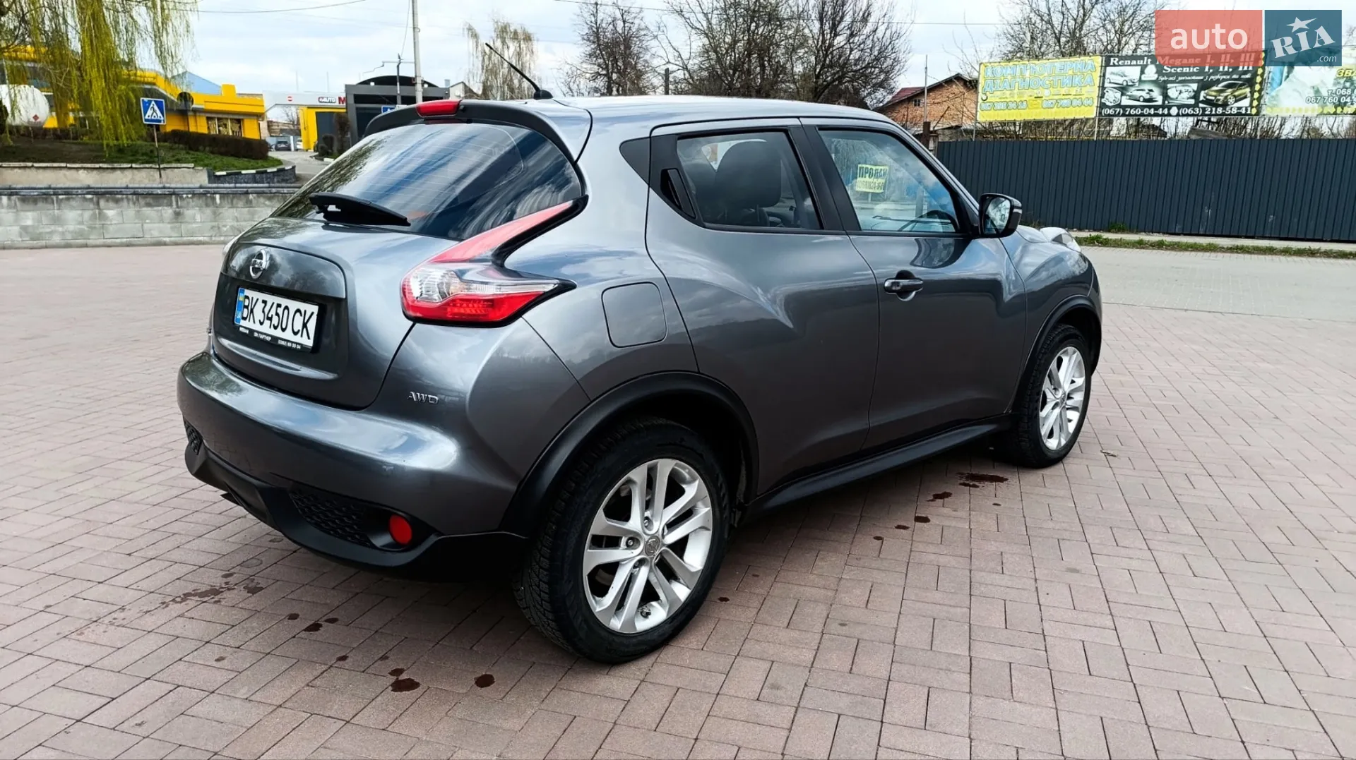 2016 Nissan Juke - мініатюра 6