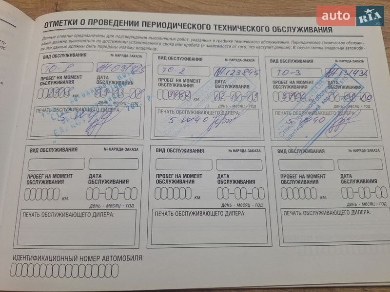 Позашляховик / Кросовер Nissan Juke 2013 в Броварах фото 36 Позашляховик / Кросовер Nissan Juke 2013 в Броварах