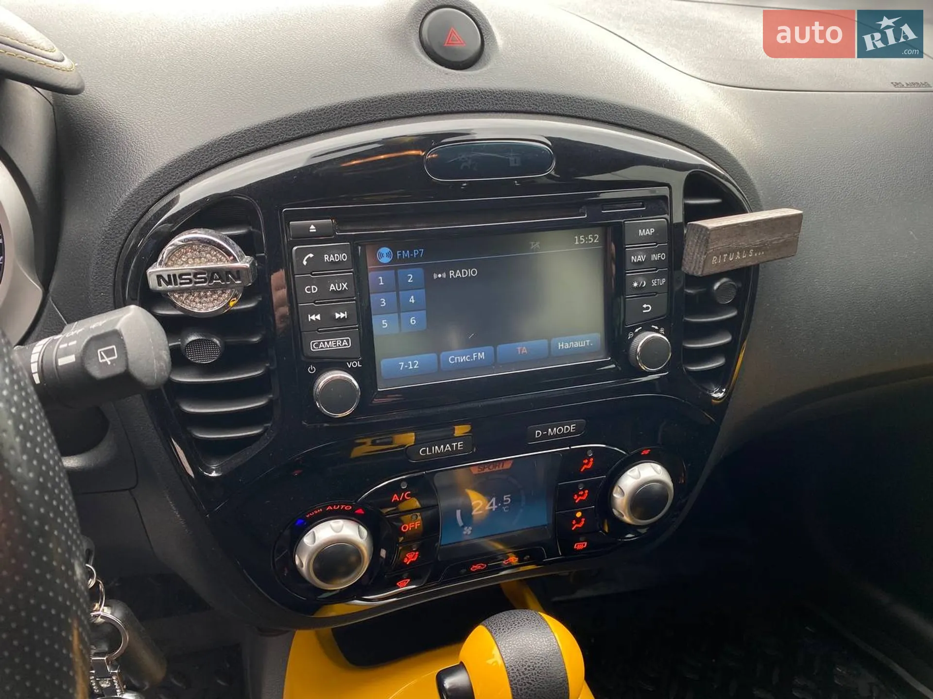 2015 Nissan Juke - мініатюра 13