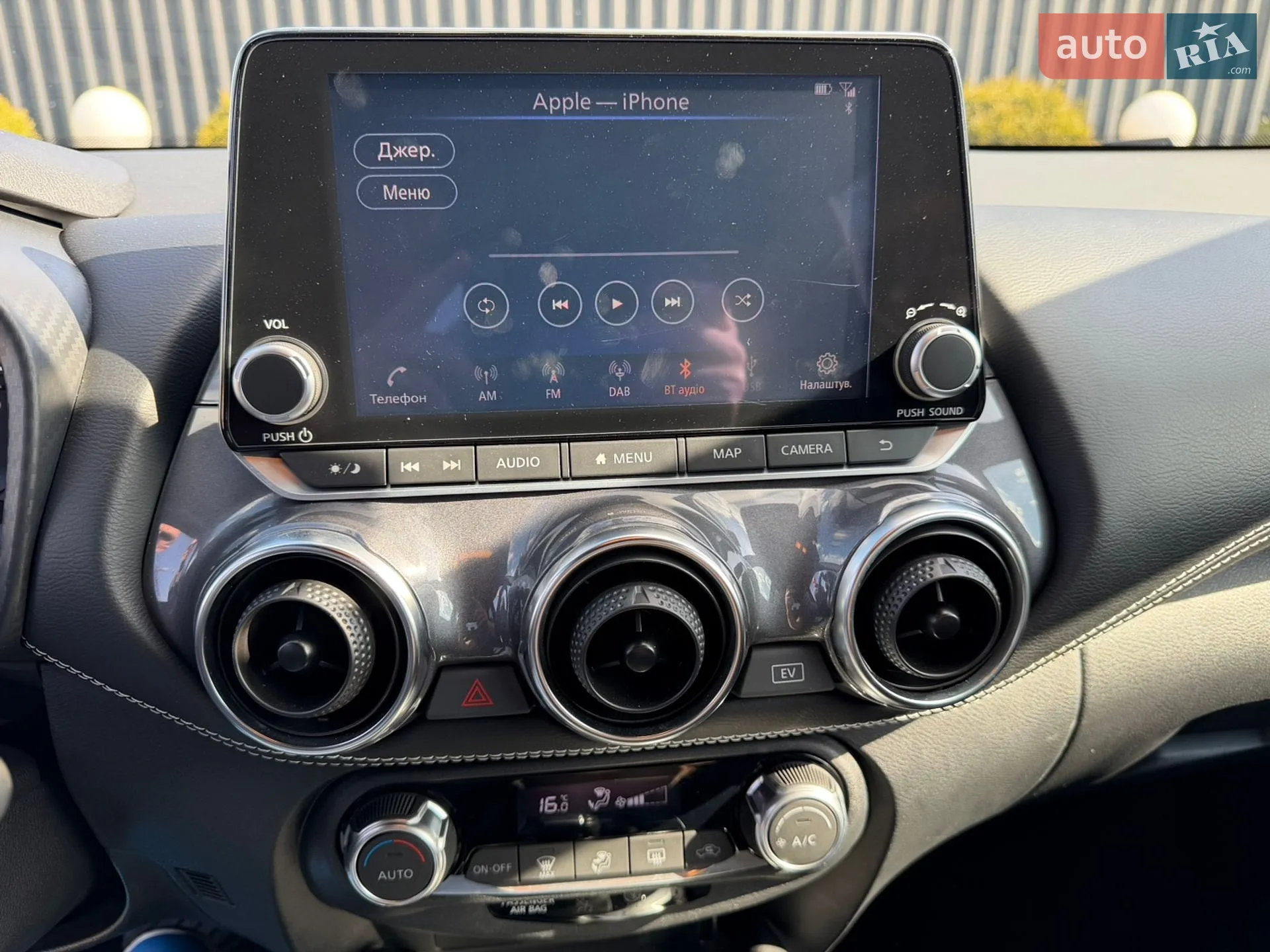 2023 Nissan Juke - мініатюра 29